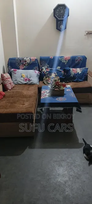 জরুরী বিক্রি