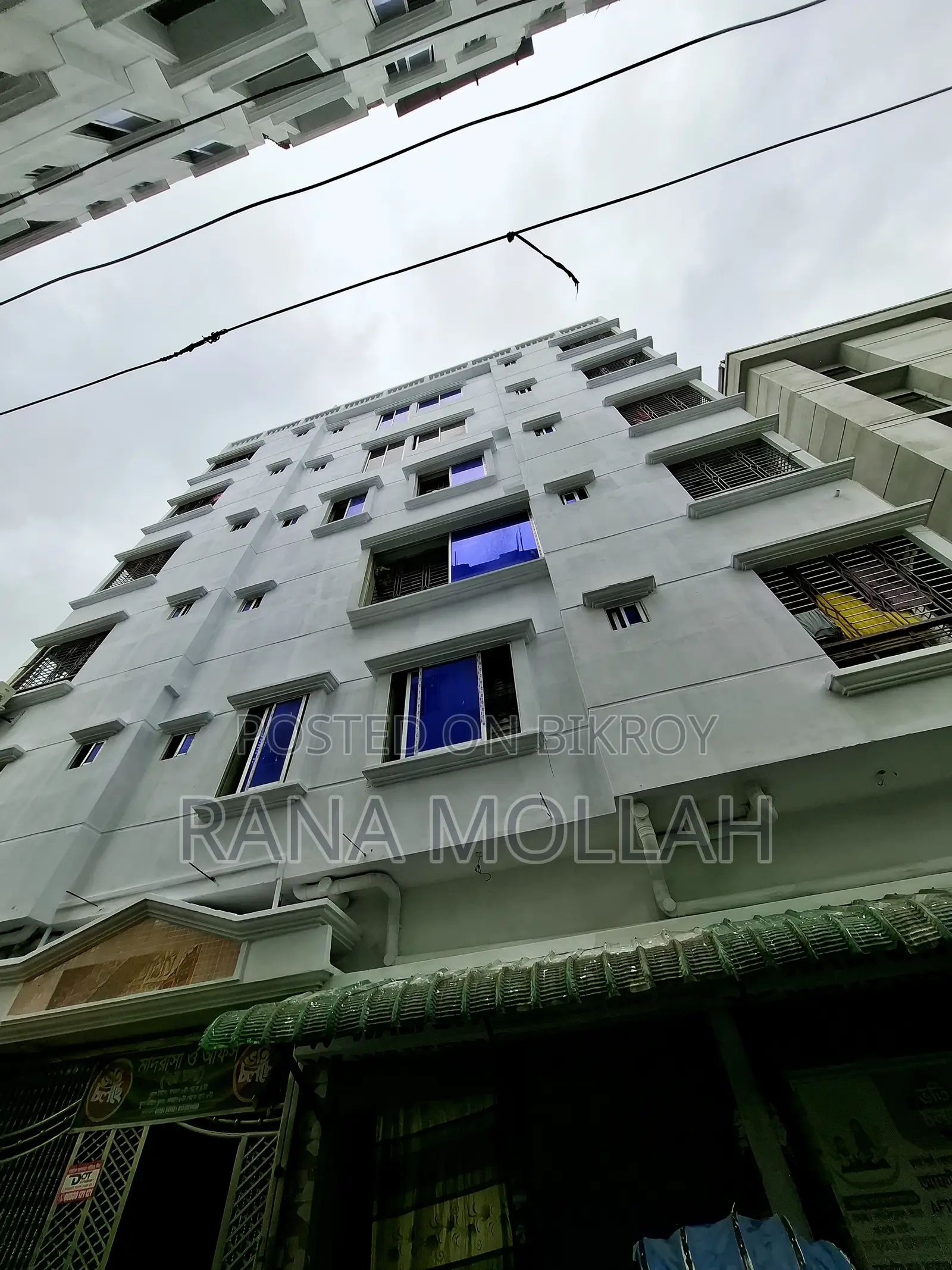 20-Bedroom House in Savar for Sale