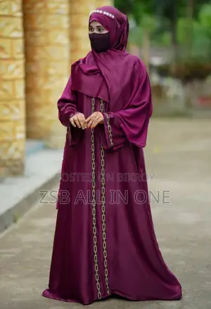 Afgani Borka New Collection