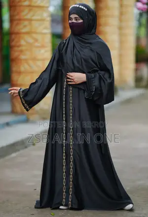 Afgani Borka New Collection