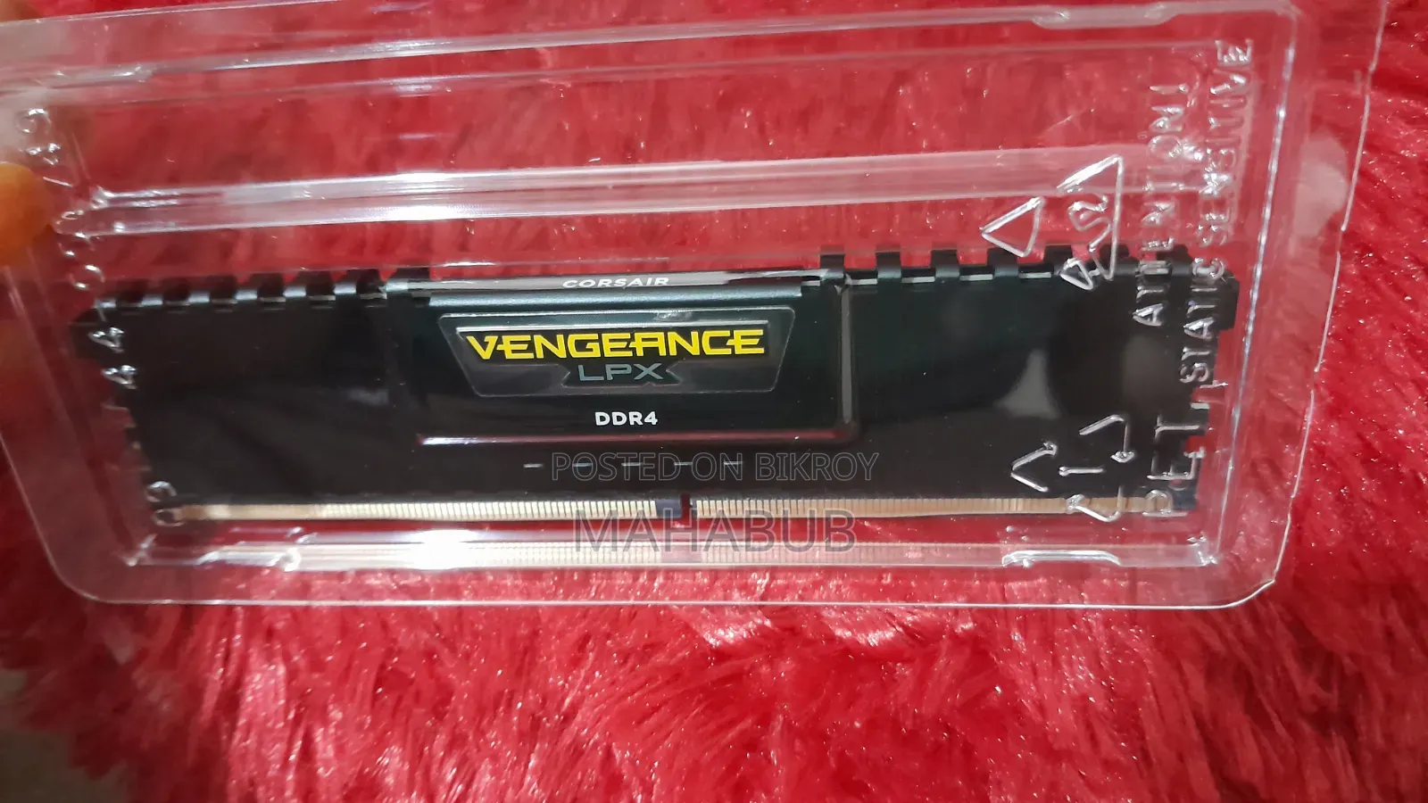 Corsair Vengeance