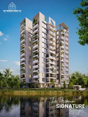 বসুন্ধরায় জমি বিক্রয়
