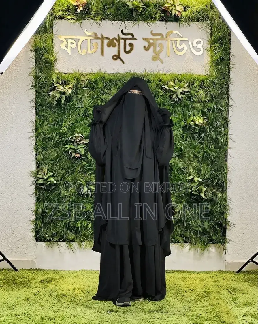 Muslima Borkha Set Full set with Hijab and Niqab