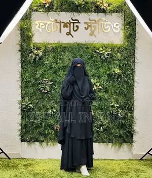 Muslima Borkha Set Full set with Hijab and Niqab