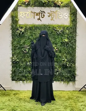 Muslima Borkha Set Full set with Hijab and Niqab