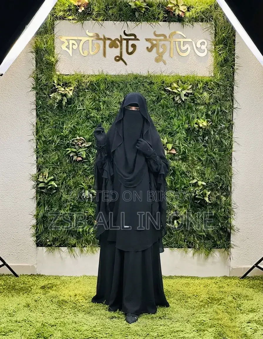 Muslima Borkha Set Full set with Hijab and Niqab