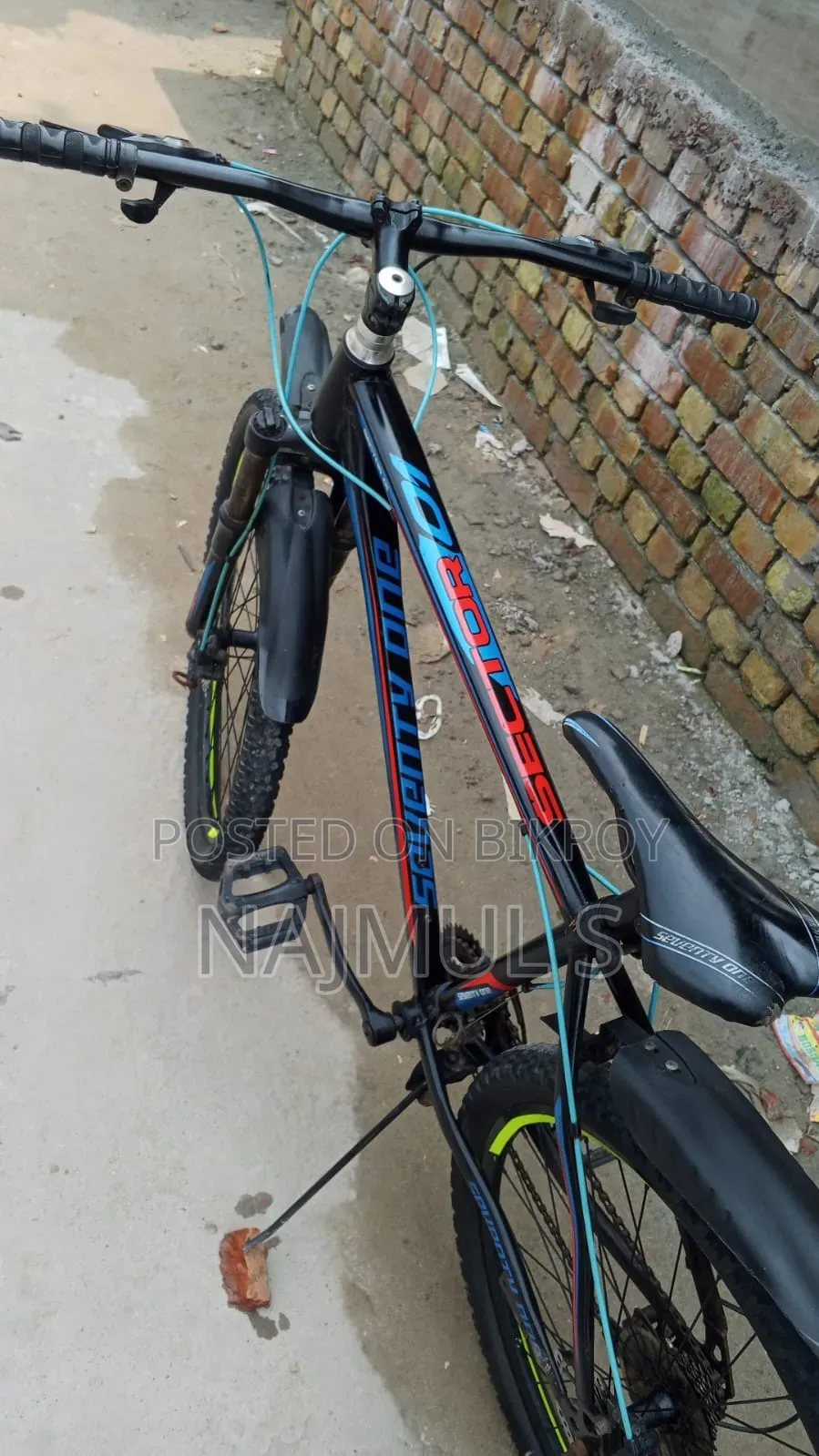 Cycle for sale