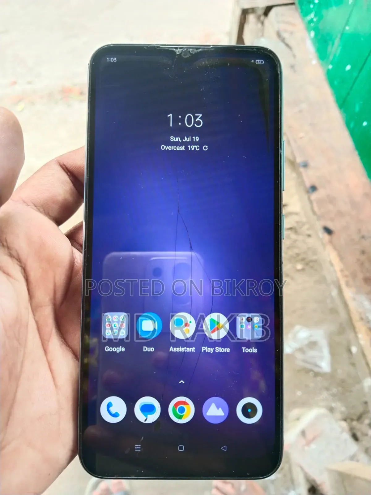 Realme C21Y 32 GB Blue