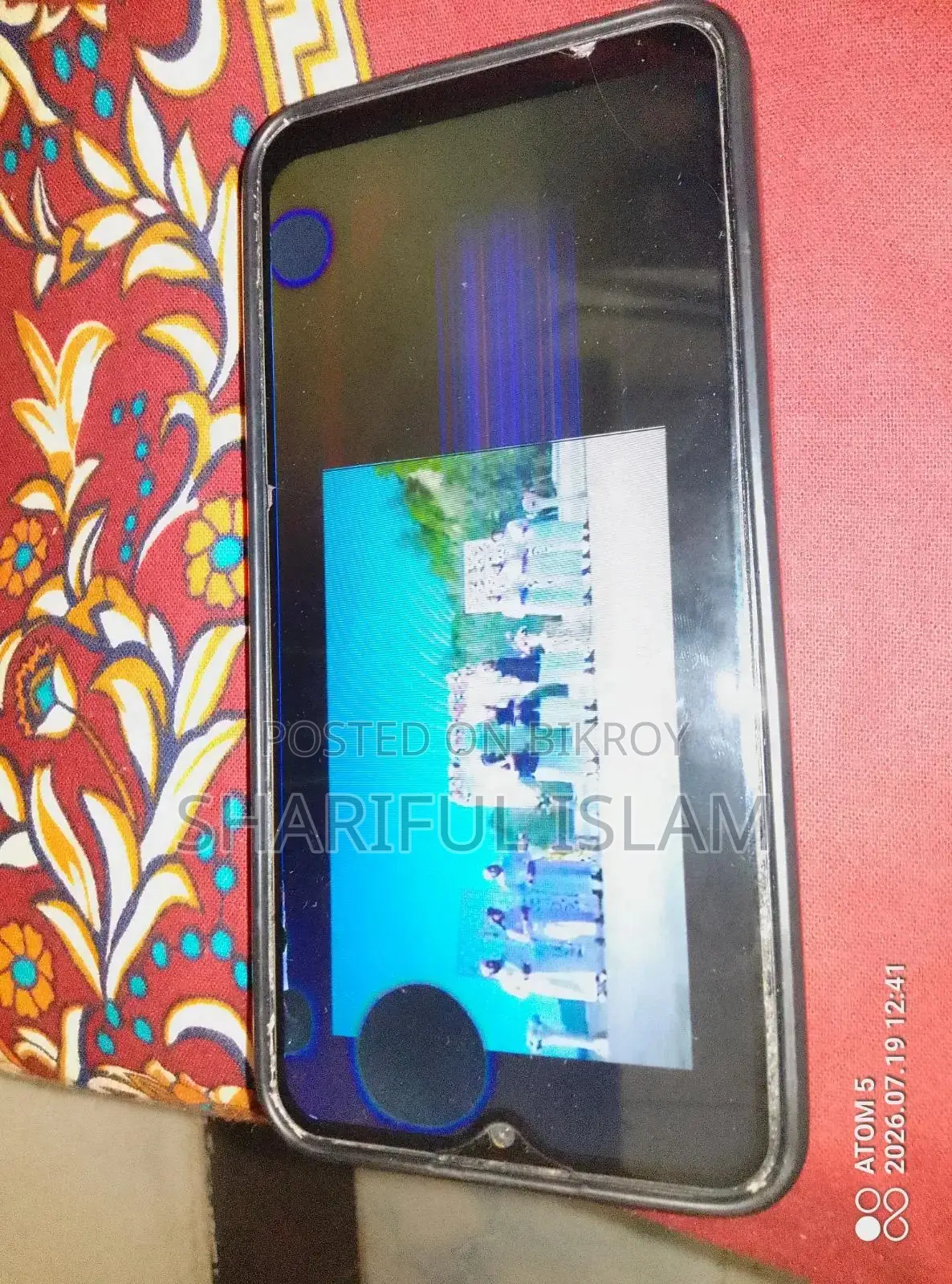 Vivo Y11 32 GB