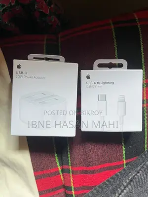 অ্যাপল অ্যাডাপ্টার উইথ কেবল