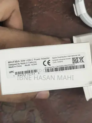 অ্যাপল অ্যাডাপ্টার উইথ কেবল