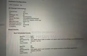 অরিজিনাল অ্যাপল ২০ ওয়াট অ্যাডাপ্টার উইথ লাইটনিং
