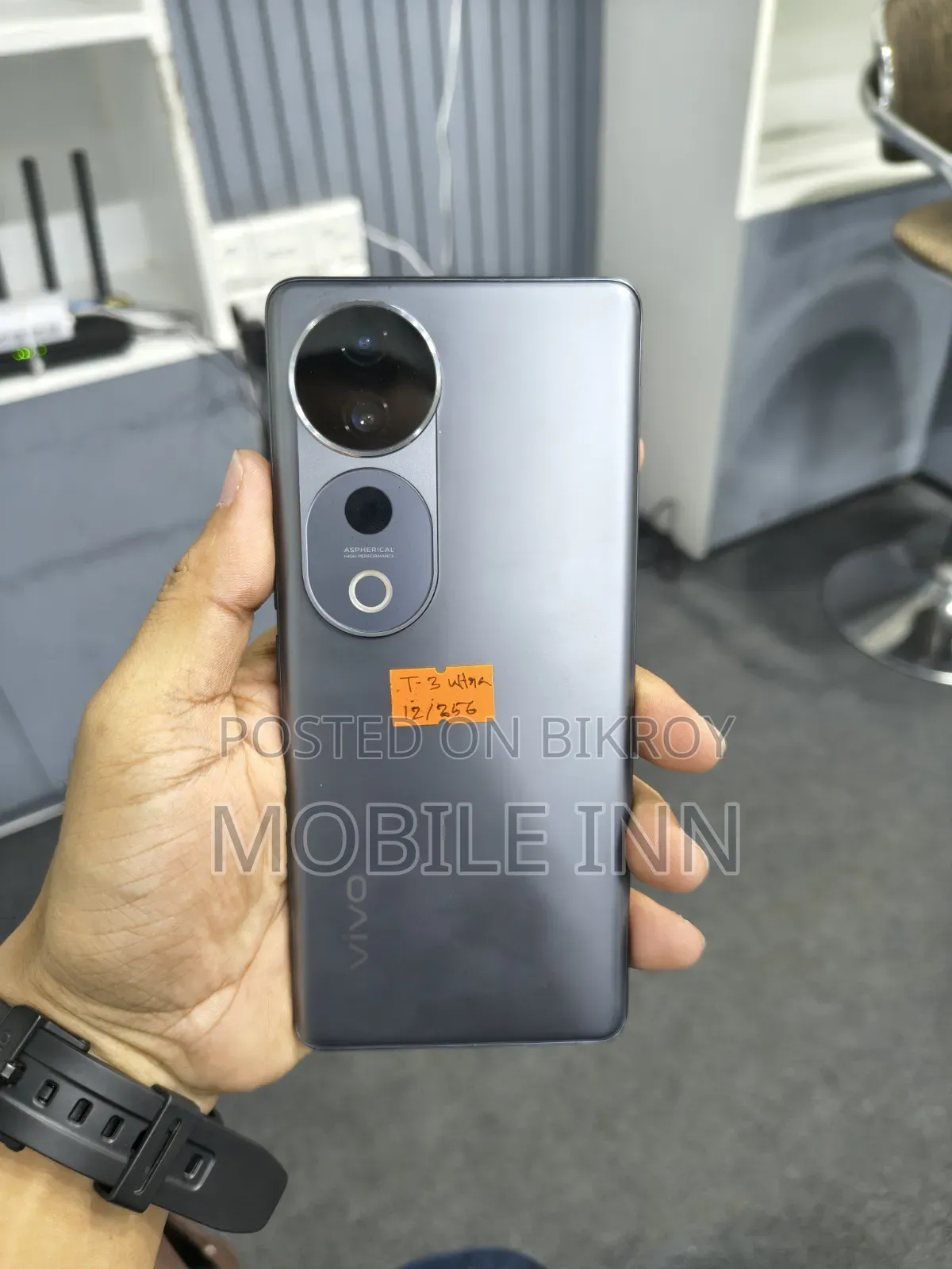 Vivo T3 Ultra ২৫৬ জিবি গ্রে