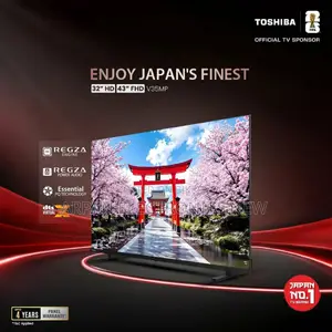 Toshiba 43" 43M450RP UHD QLED Smart TV AI Motion Enhancer