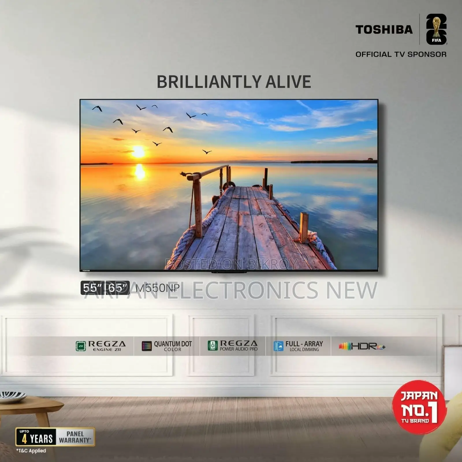 Toshiba 43" 43M450RP UHD QLED Smart TV AI Motion Enhancer
