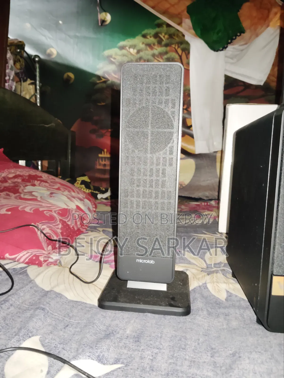 মাইক্রোল্যাব এফসি৫৭০বিটি স্পিকার