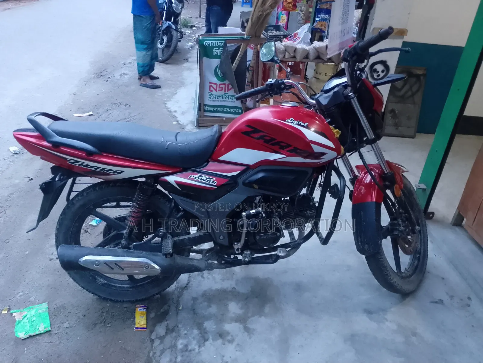 মোটরসাইকেল ২০২৩ লাল