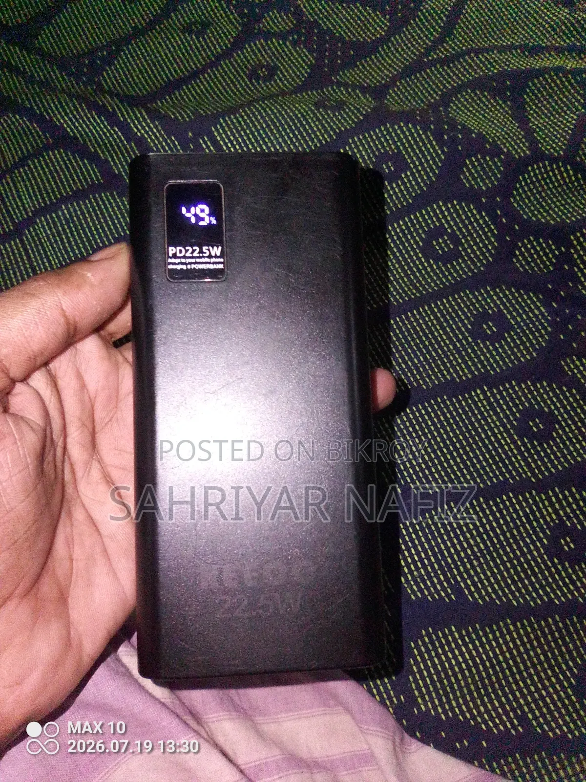 Reeoo Power Bank 20000 mAh
