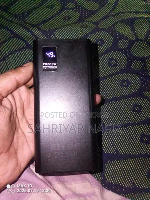 Reeoo Power Bank 20000 mAh
