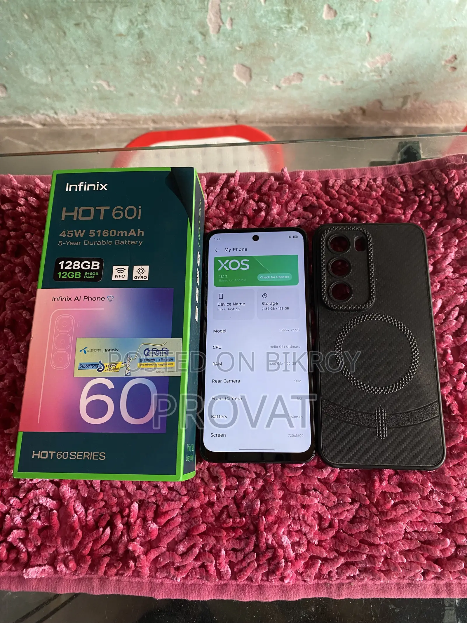 Infinix Hot 60i 128 GB Blue