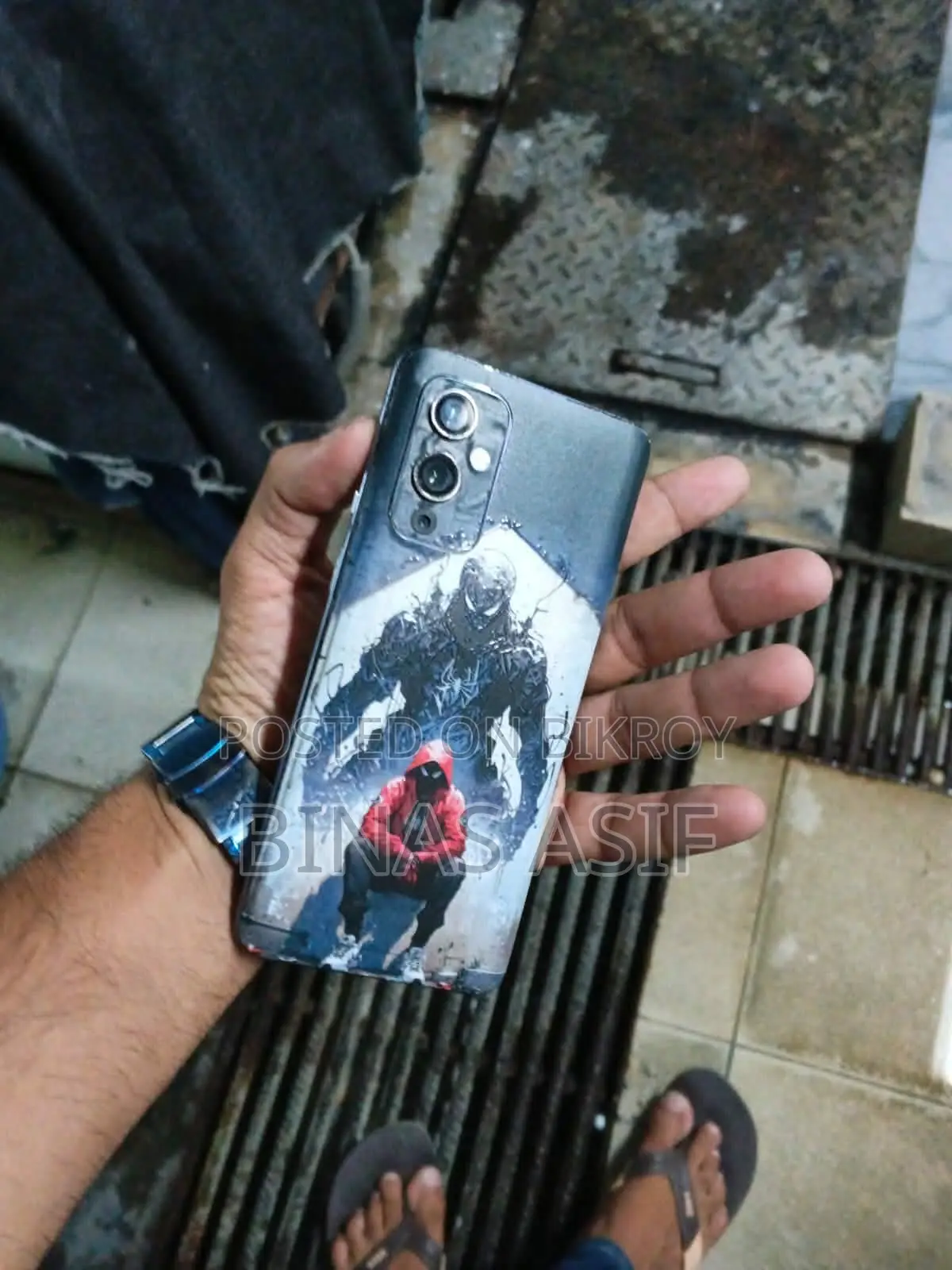 OnePlus 128 GB