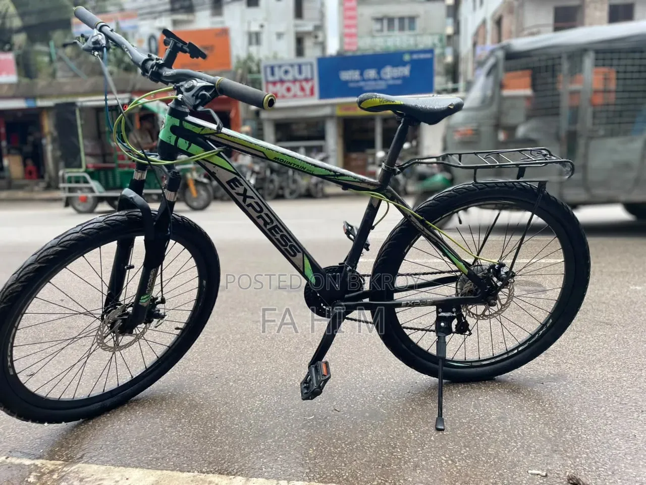 Fresh Bicycle