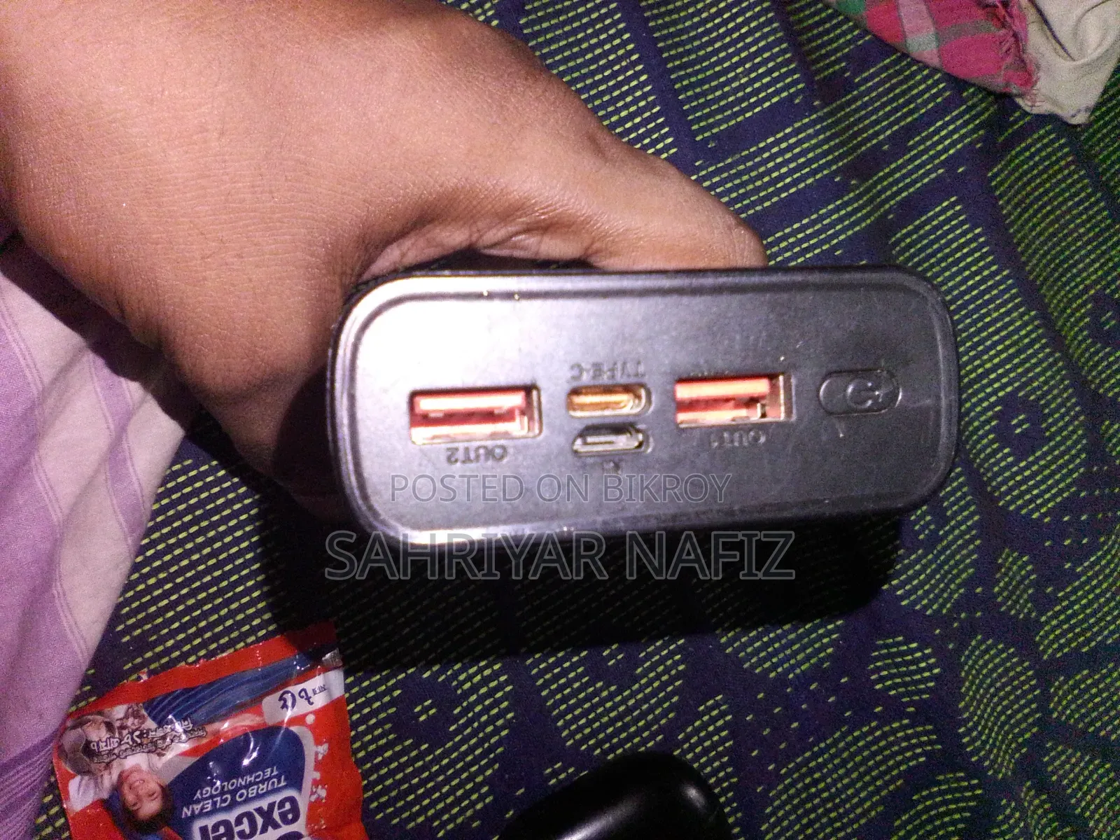 Reeoo Power Bank 20000 mAh