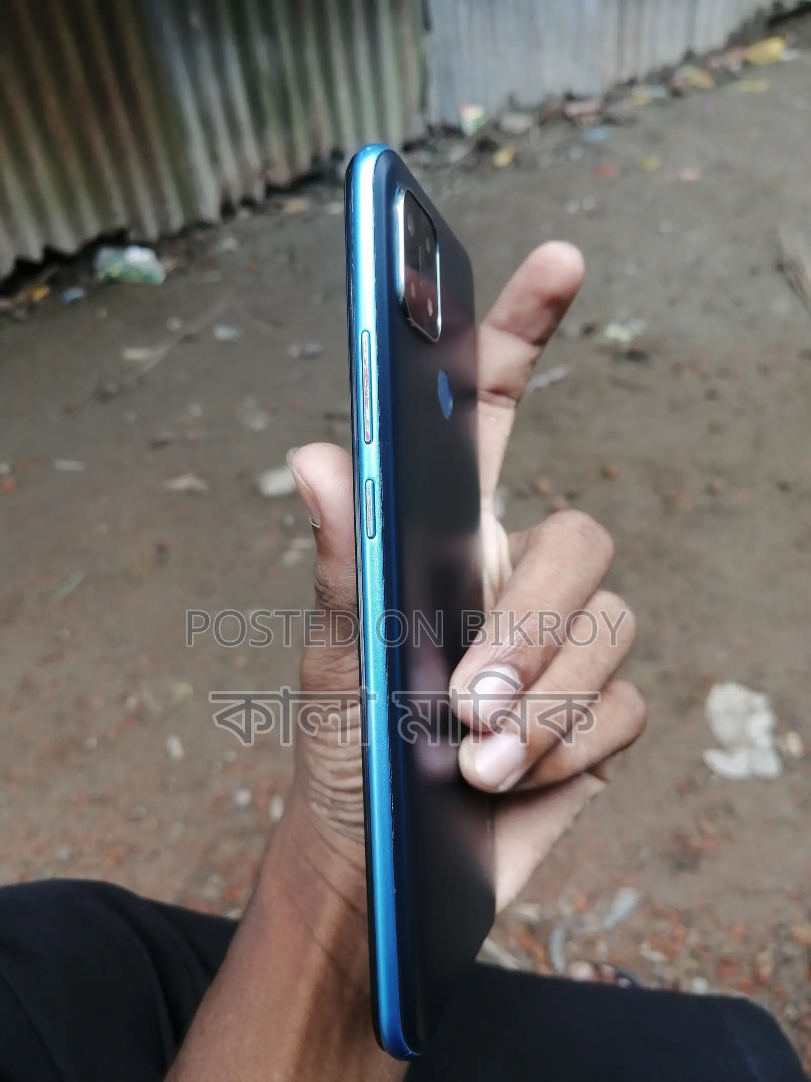 Oppo A15 32 GB Blue