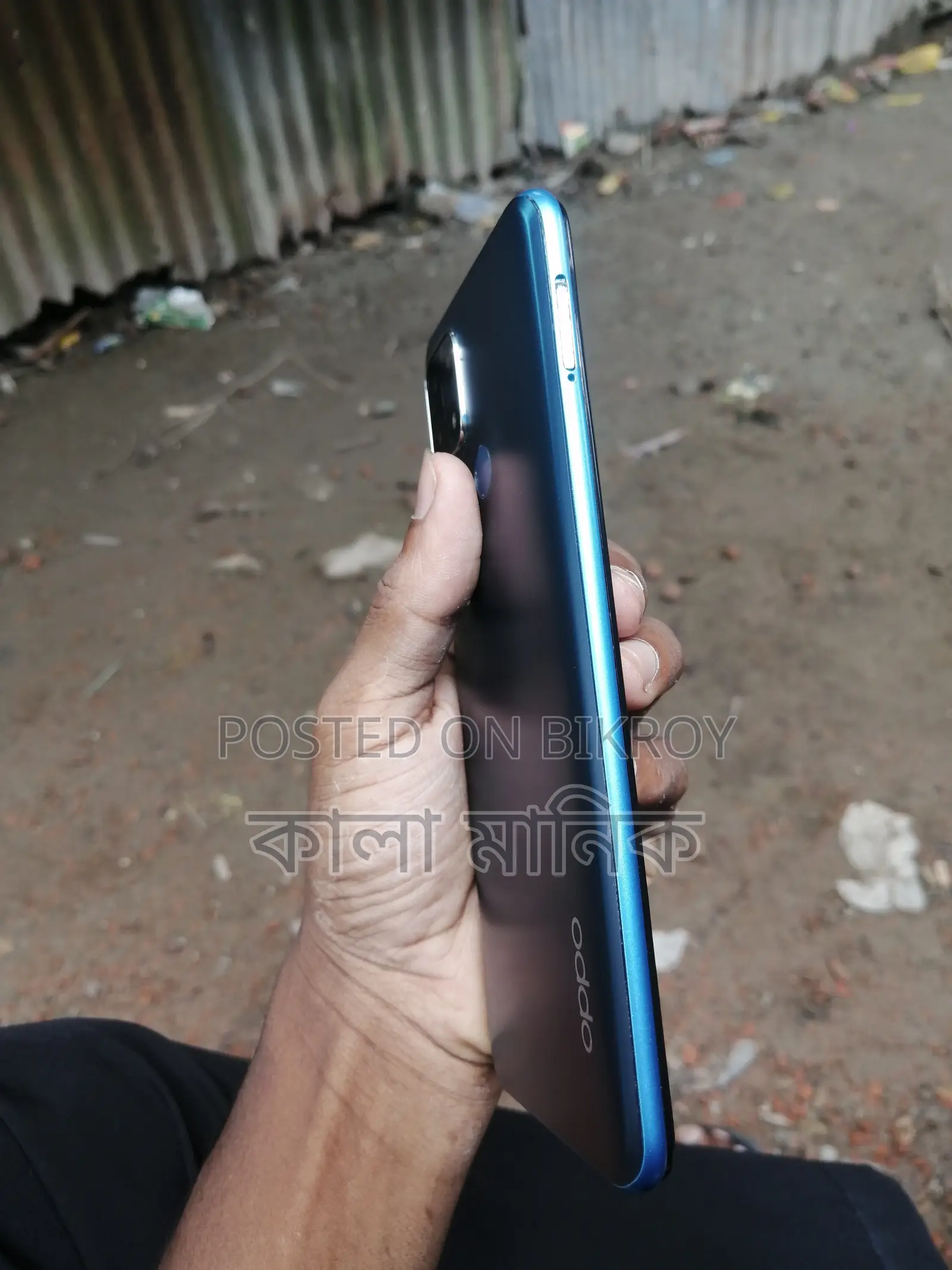 Oppo A15 32 GB Blue