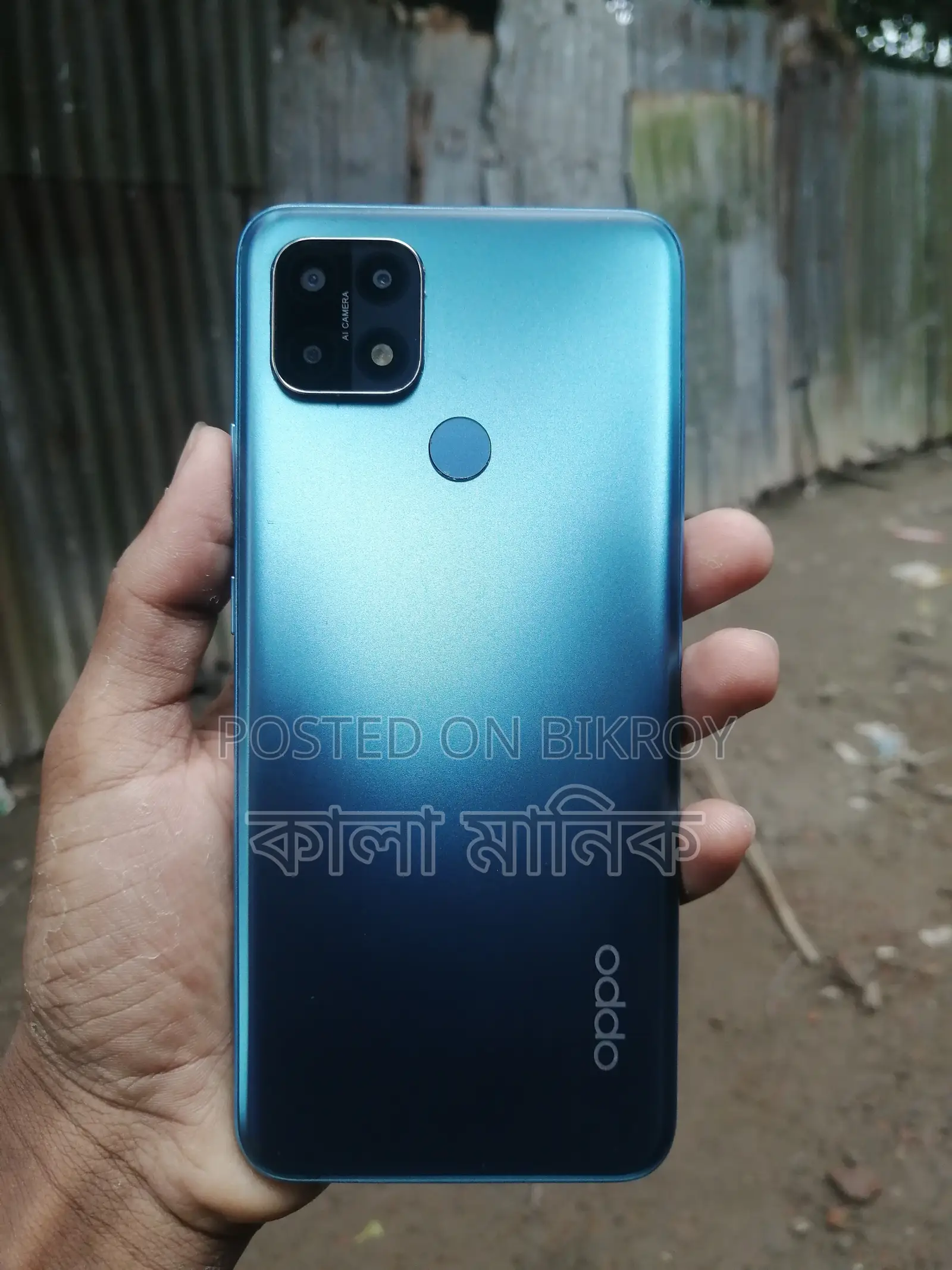 Oppo A15 32 GB Blue