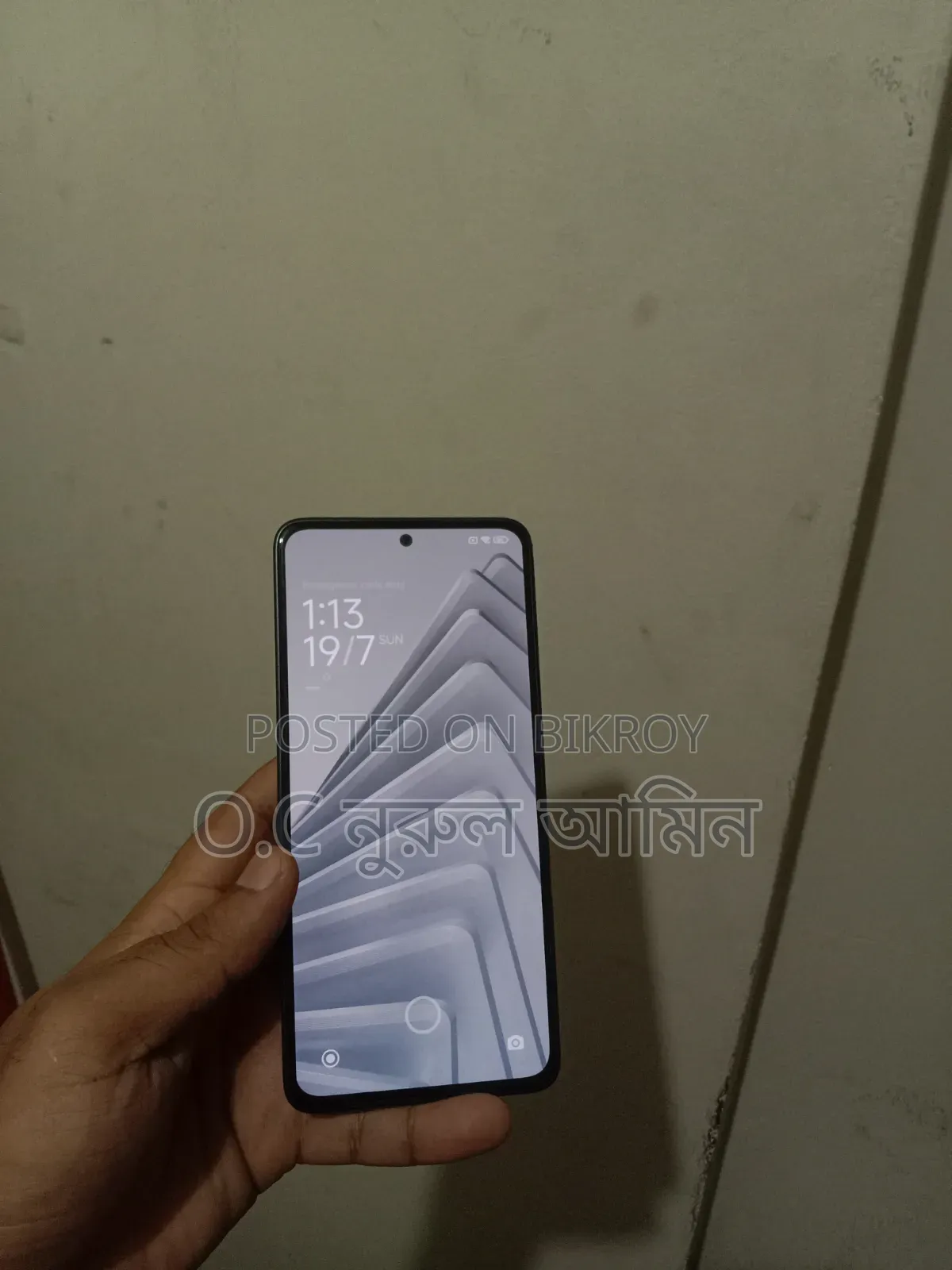 নতুন Xiaomi Redmi Note 14 5G ২৫৬ জিবি কালো