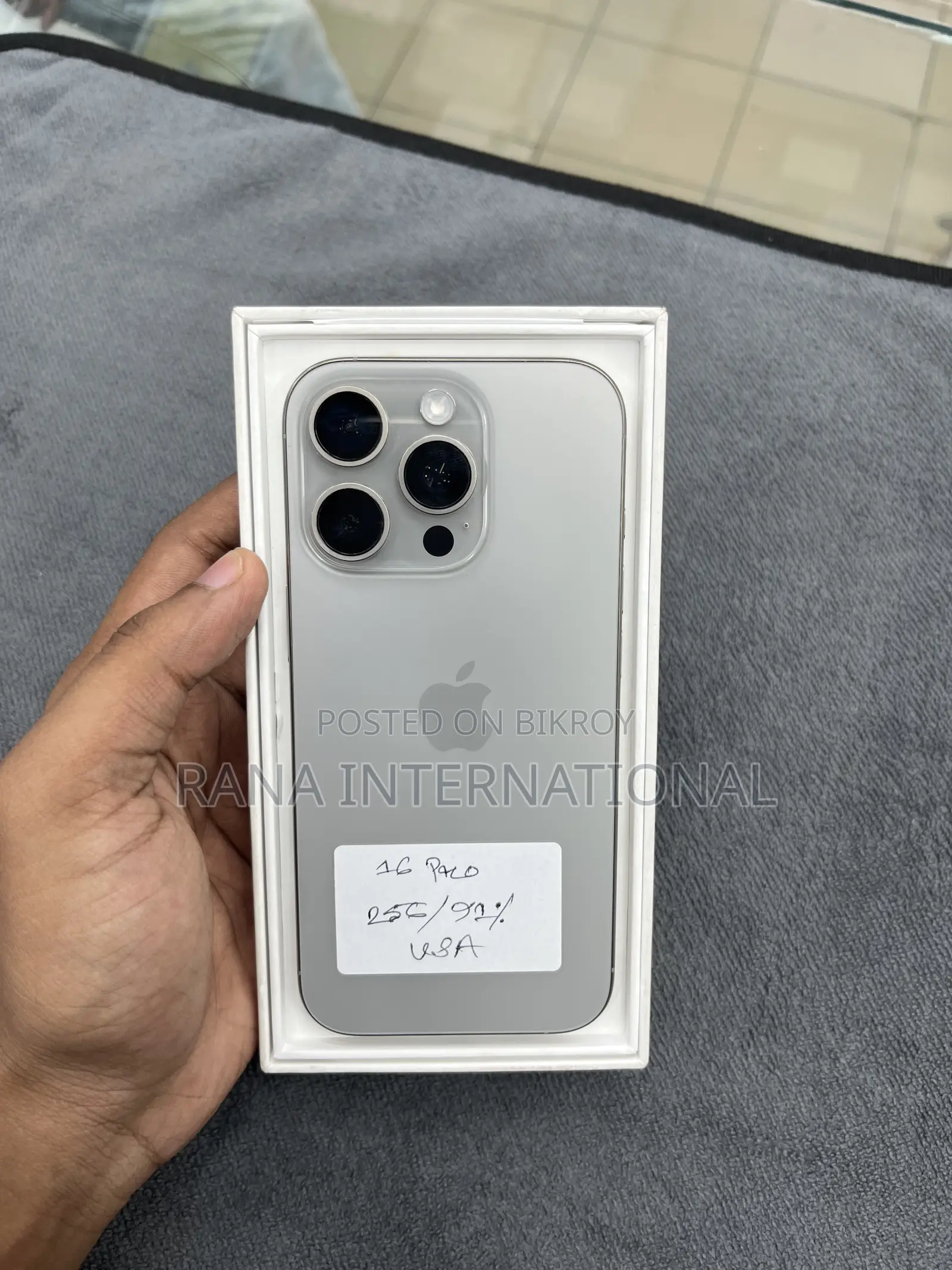 অ্যাপল আইফোন ১৬ প্রো ২৫৬ জিবি গ্রে