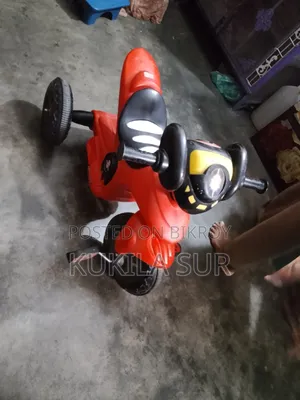 বাচ্চাদের গাড়ি