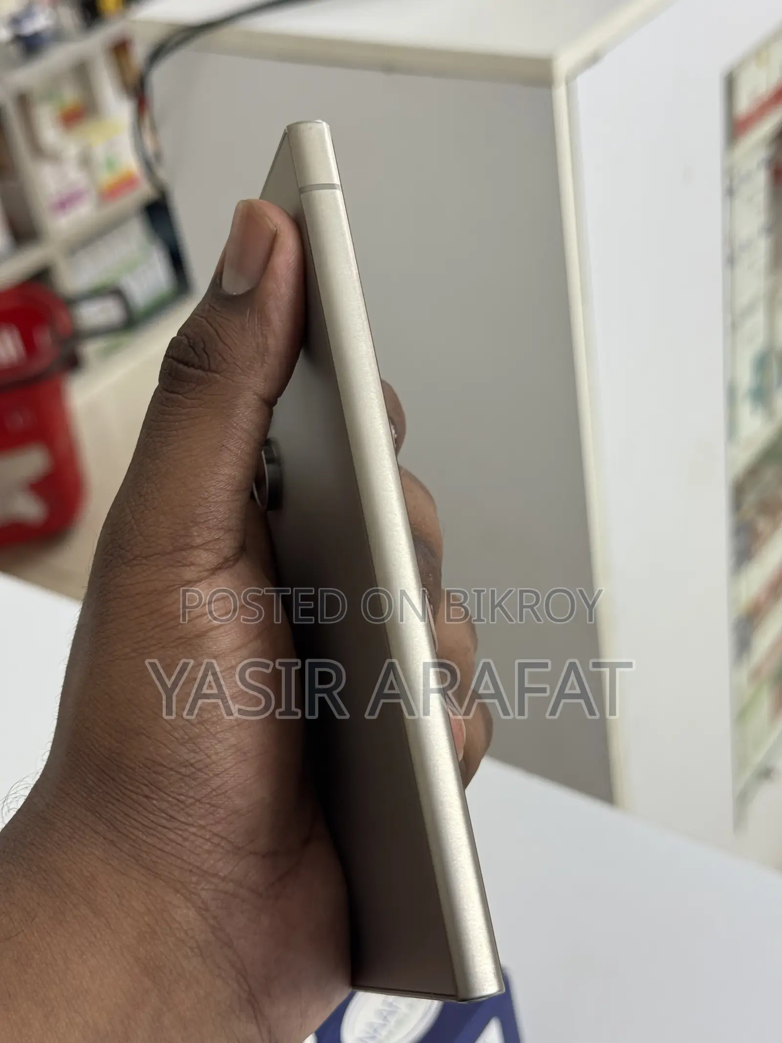 Samsung Galaxy S24 Ultra ২৫৬ জিবি ধূসর