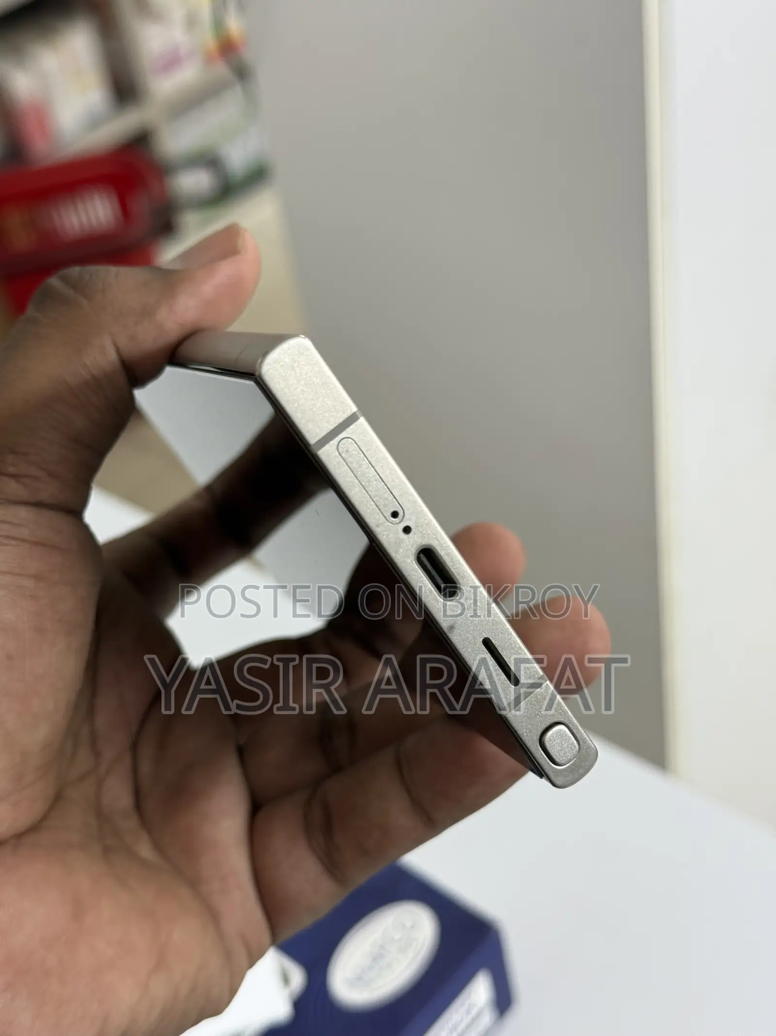 Samsung Galaxy S24 Ultra ২৫৬ জিবি ধূসর
