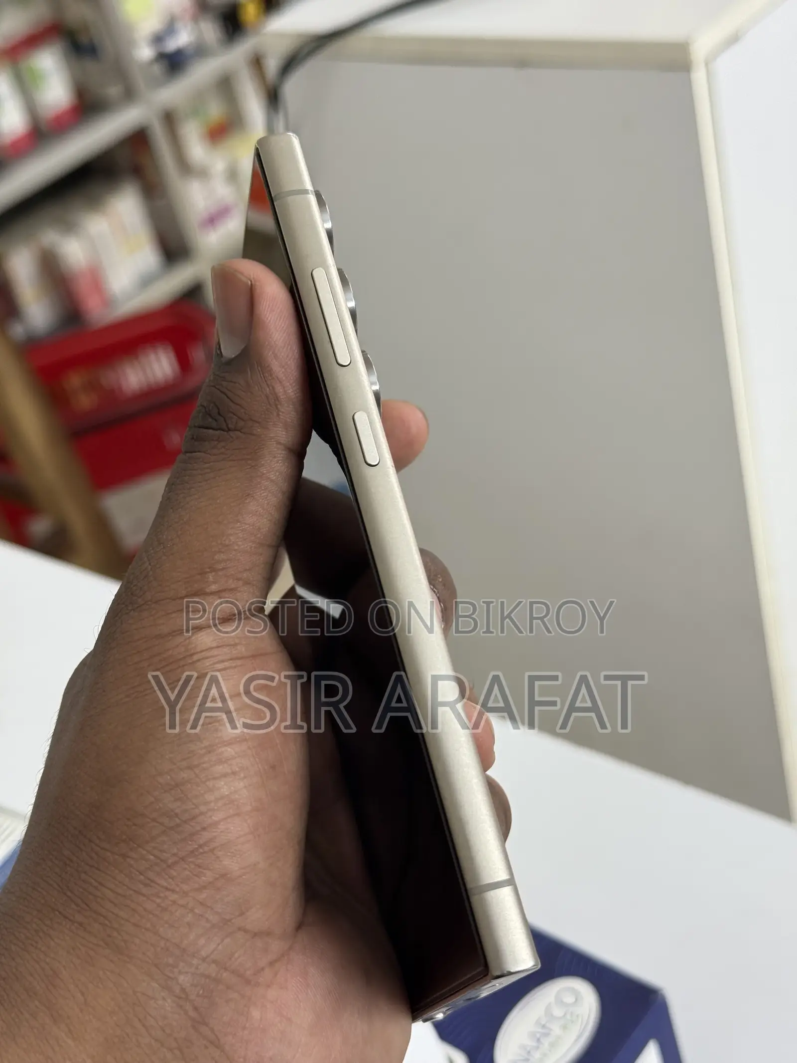 Samsung Galaxy S24 Ultra ২৫৬ জিবি ধূসর