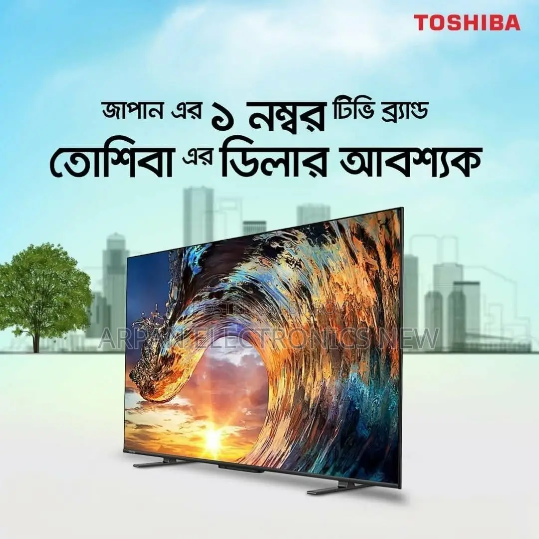 Toshiba 32V35RP 32 Inch HD Smart TV Color - Black