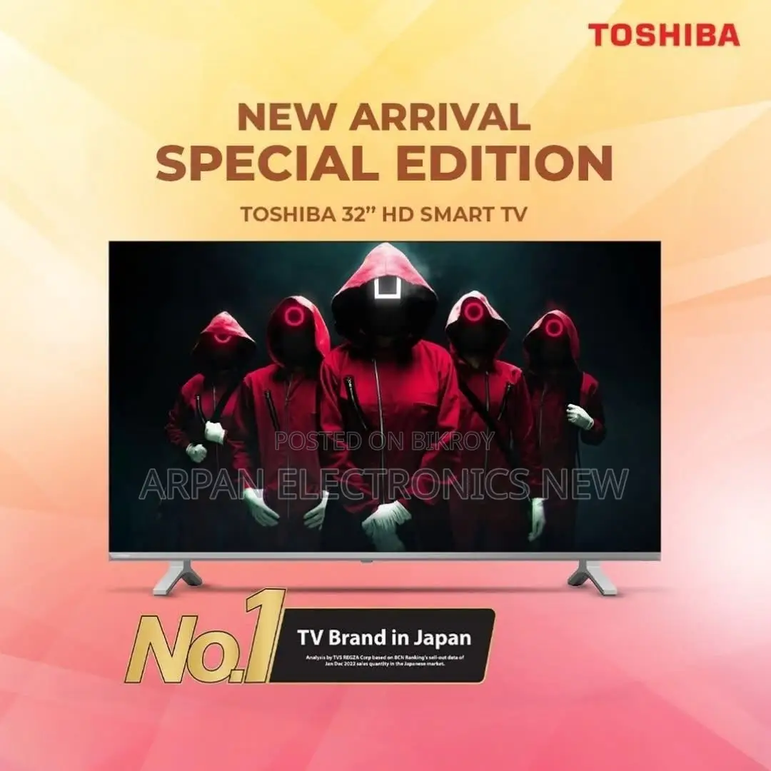 Toshiba 43v35mp 43-Inch Hd Smart TV Operating System: Android