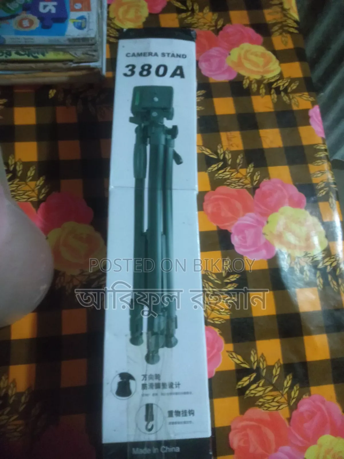 Tripod 380A Mobile and Camera Tripod
