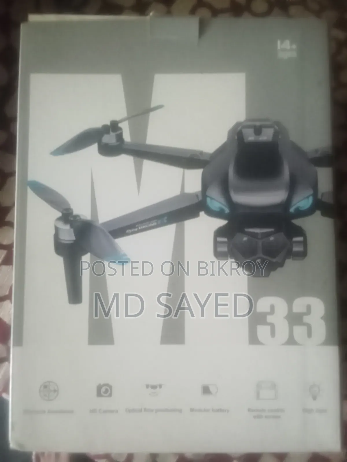 Used drone for sale
