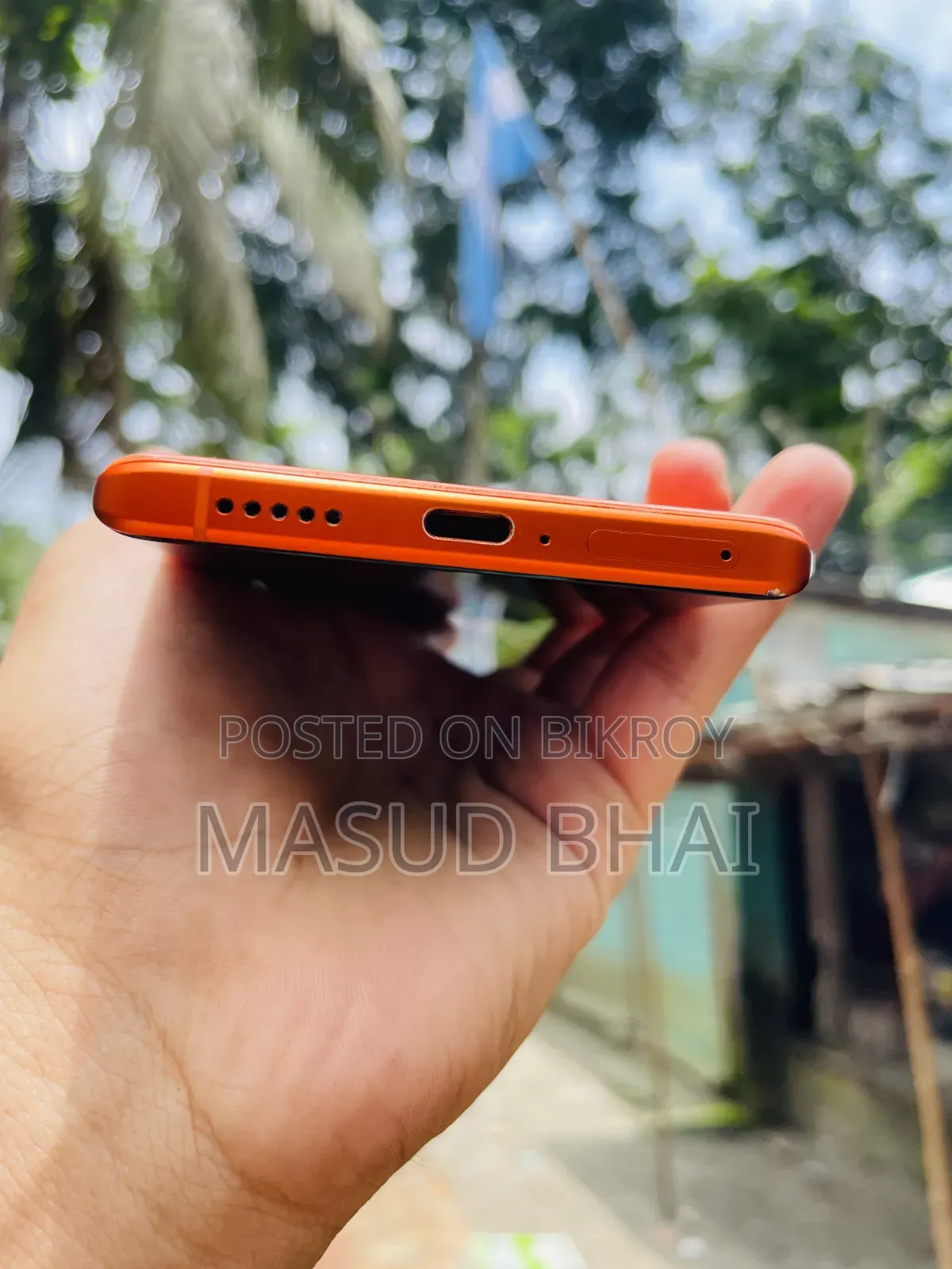 ভিভো এক্স৮০ ২৫৬ জিবি অরেঞ্জ