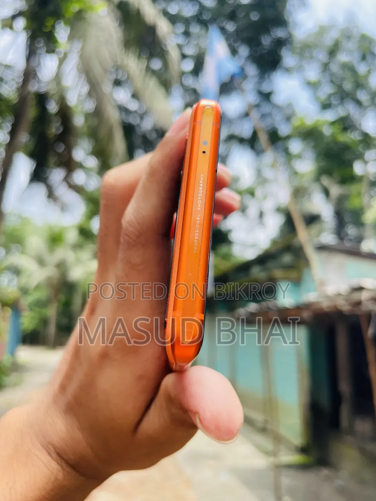 ভিভো এক্স৮০ ২৫৬ জিবি অরেঞ্জ