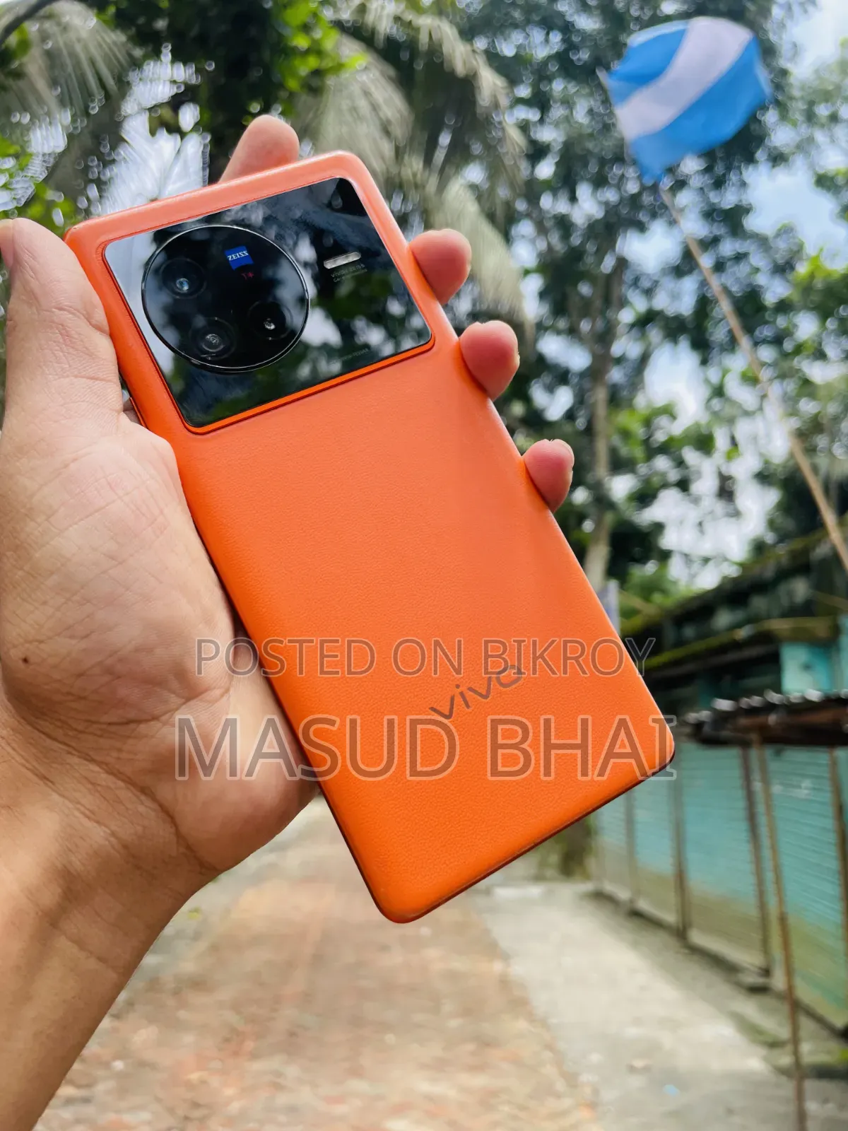 ভিভো এক্স৮০ ২৫৬ জিবি অরেঞ্জ
