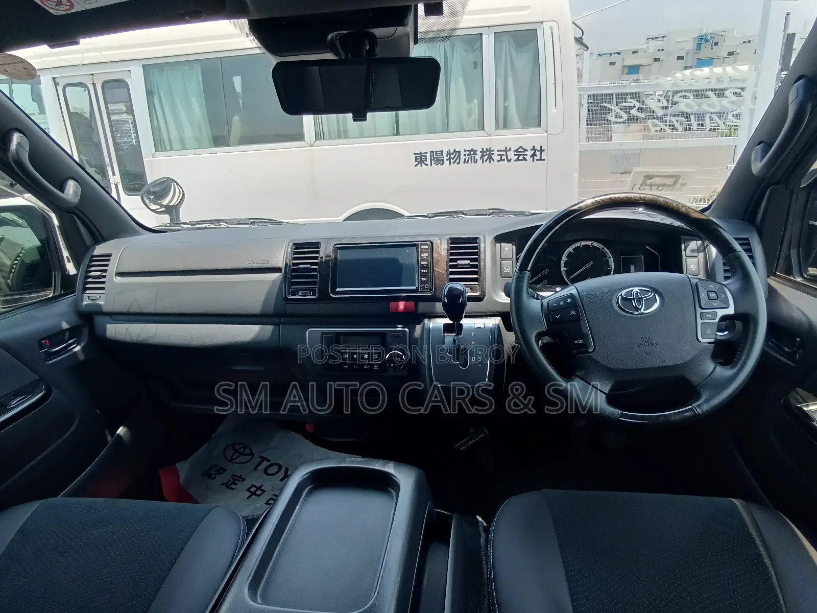 Toyota HiAce 2022 Black