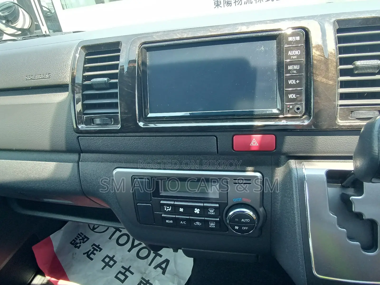 Toyota HiAce 2022 Black