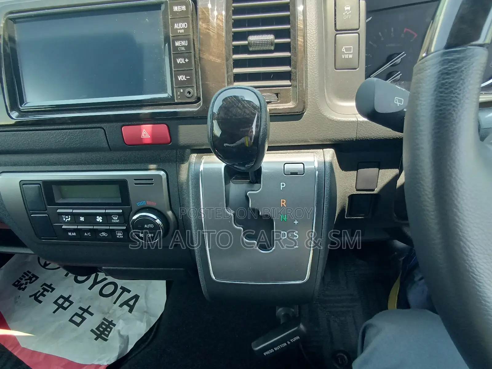 Toyota HiAce 2022 Black