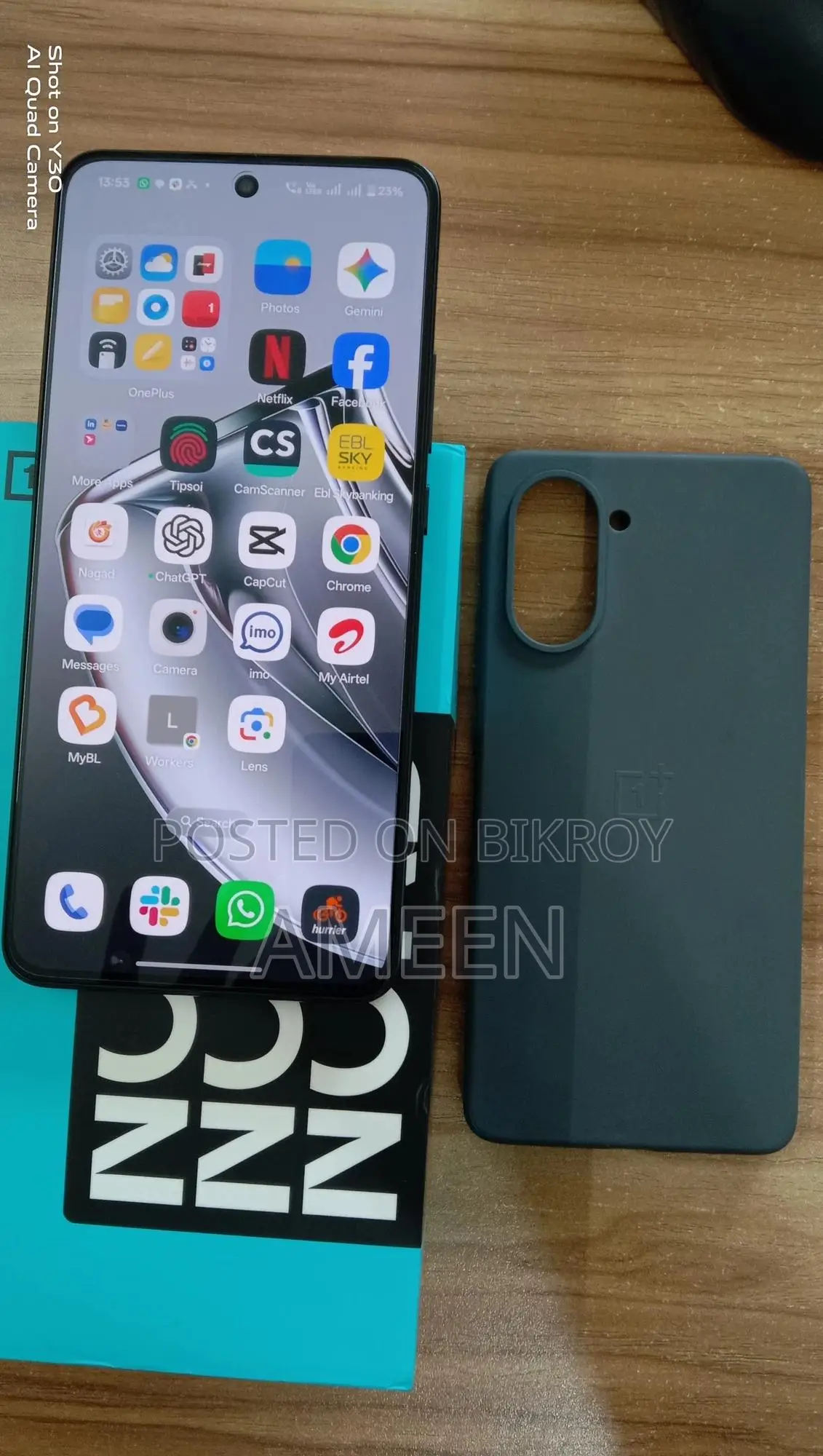 ওয়ানপ্লাস নর্ড সিই ৫জি ২৫৬ জিবি ব্ল্যাক