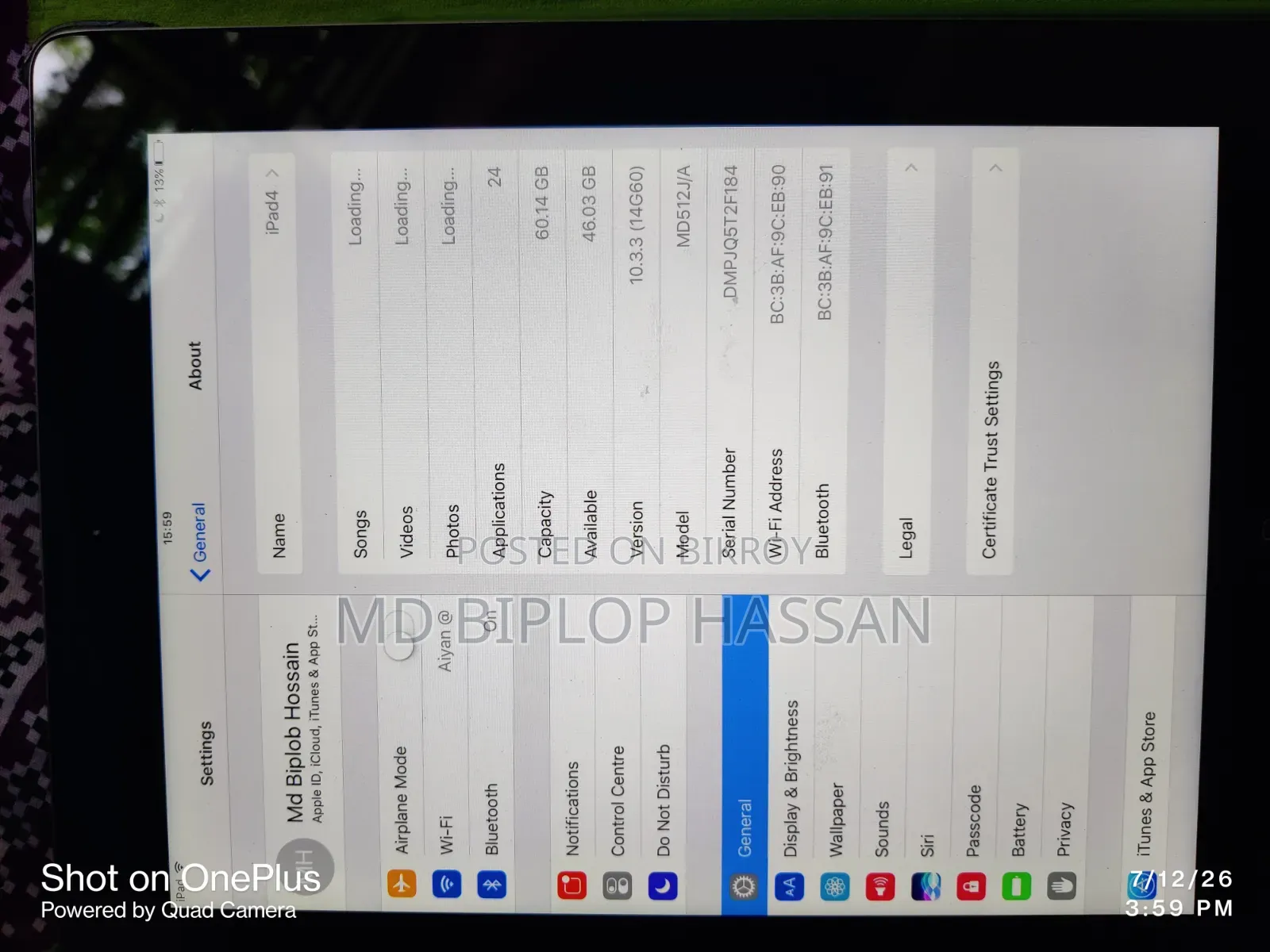 অ্যাপল আইপ্যাড ৪ ওয়াই-ফাই + সেলুলার ৬৪ জিবি হোয়াইট