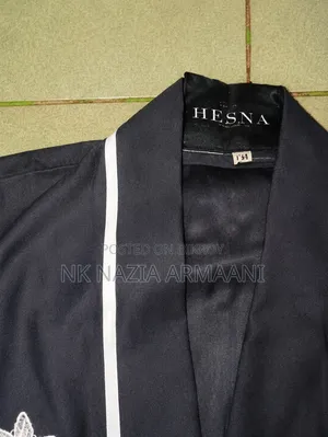 প্রিমিয়াম ইউকে ব্র্যান্ড আবায়া