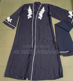 প্রিমিয়াম ইউকে ব্র্যান্ড আবায়া